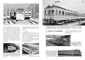 【中古】 鉄人の数学/代々木ライブラリー/数魔鉄人 中古】 鉄人の数学/代々木ライブラリー/数魔鉄人 中古】 鉄人の